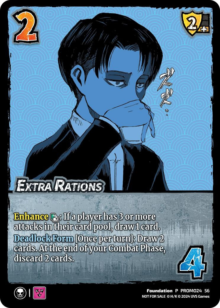 Extra Rations (4456) [UVSP] - UniVersus Single