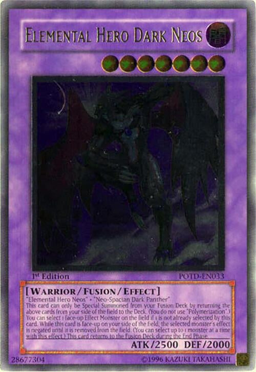 Elemental Hero Dark Neos (UTR) (33) - YuGiOh Single