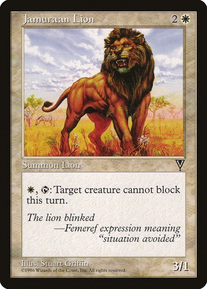Jamuraan Lion [VIS] - MTG Single