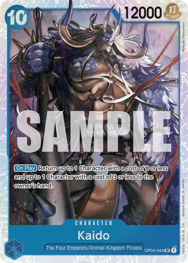 Kaido (Alternate Art) (funbolt) (4044) (PRB-01) - One Piece Card Game Single