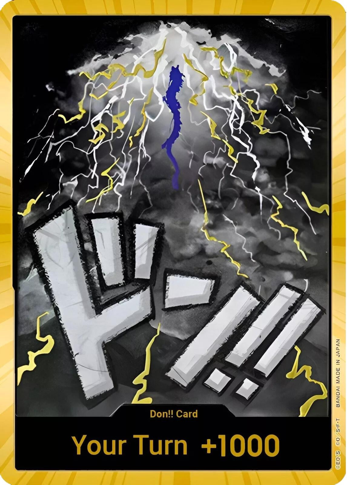 DON!! Card (Kaido) (PRB-01) - One Piece Card Game Single