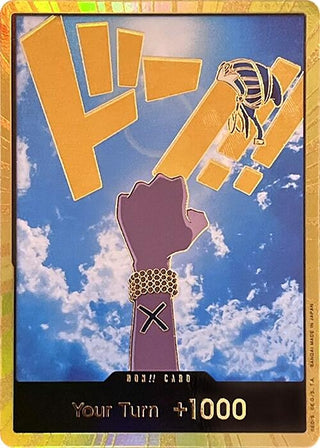 DON!! Card (Vivi) (PRB-01) - One Piece Card Game Single