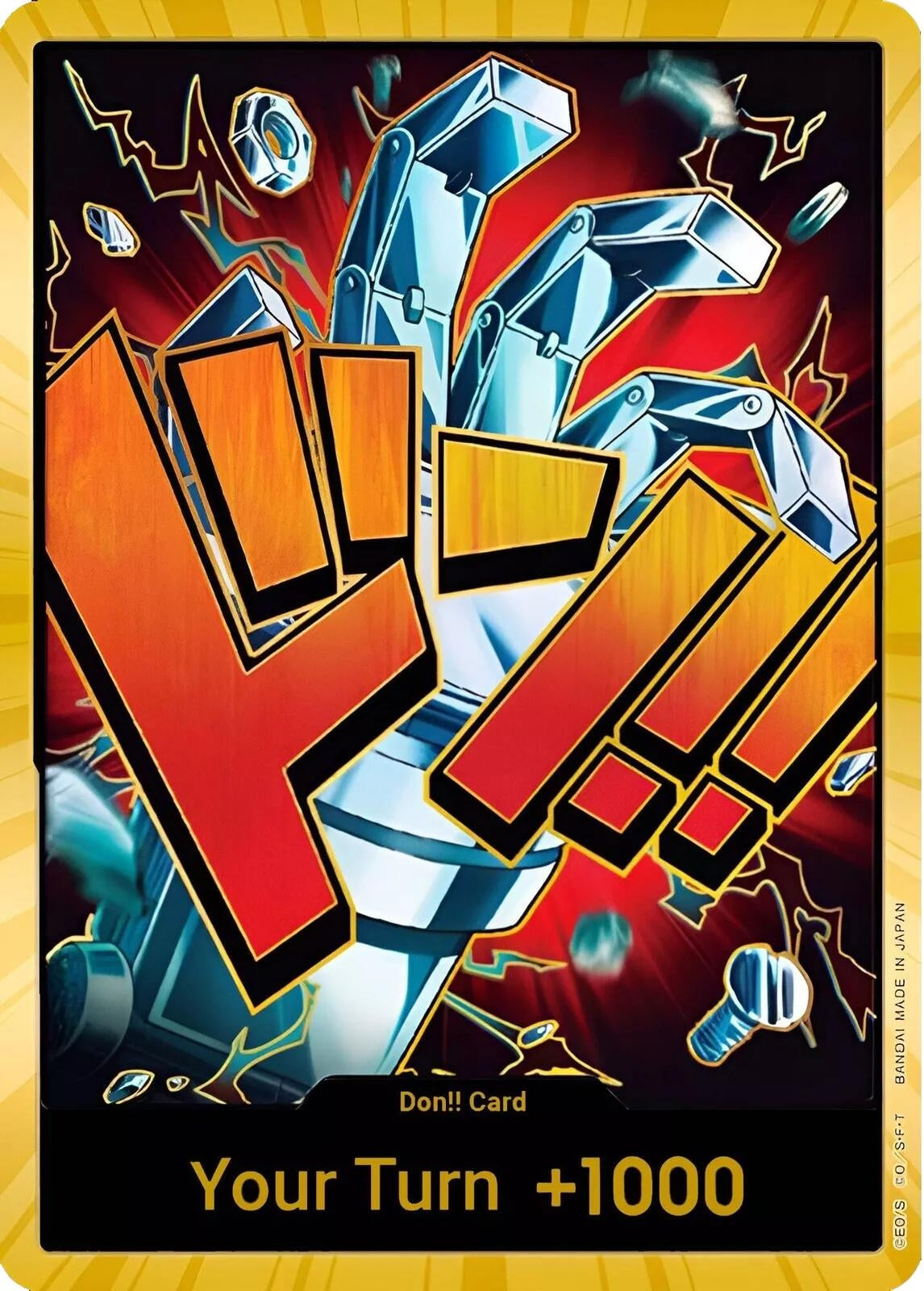 DON!! Card (Eustass ’Captain’ Kid) (PRB-01) - One Piece Card Game Single