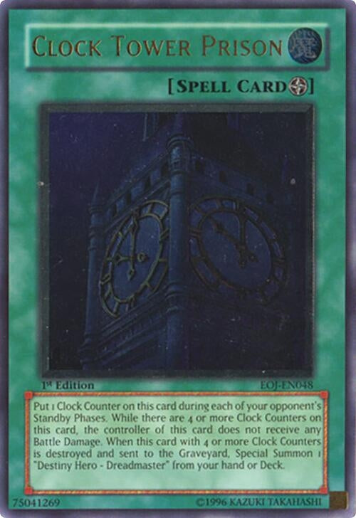 Clock Tower Prison (UTR) (48) - YuGiOh Single