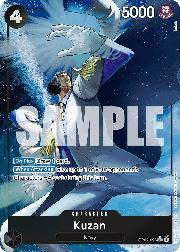 Kuzan (Alternate Art) (funbolt) (2096) (PRB-01) - One Piece Card Game Single