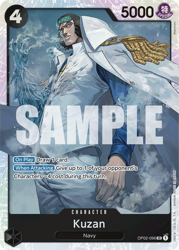 Kuzan (Alternate Art) (akagi) (2096) (PRB-01) - One Piece Card Game Single