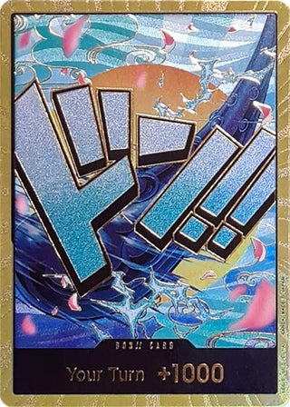 DON!! Card (Yamato) (PRB-01) - One Piece Card Game Single