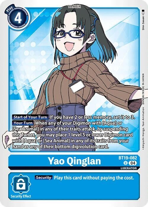Yao Qinglan (19082) [BT18-20] - Digimon Card Game Single