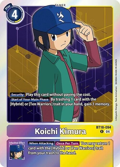 Koichi Kimura (18094) [BT18-20] - Digimon Card Game Single