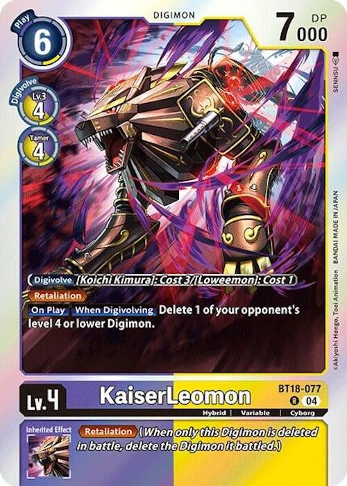 KaiserLeomon (18077) [BT18-20] - Digimon Card Game Single