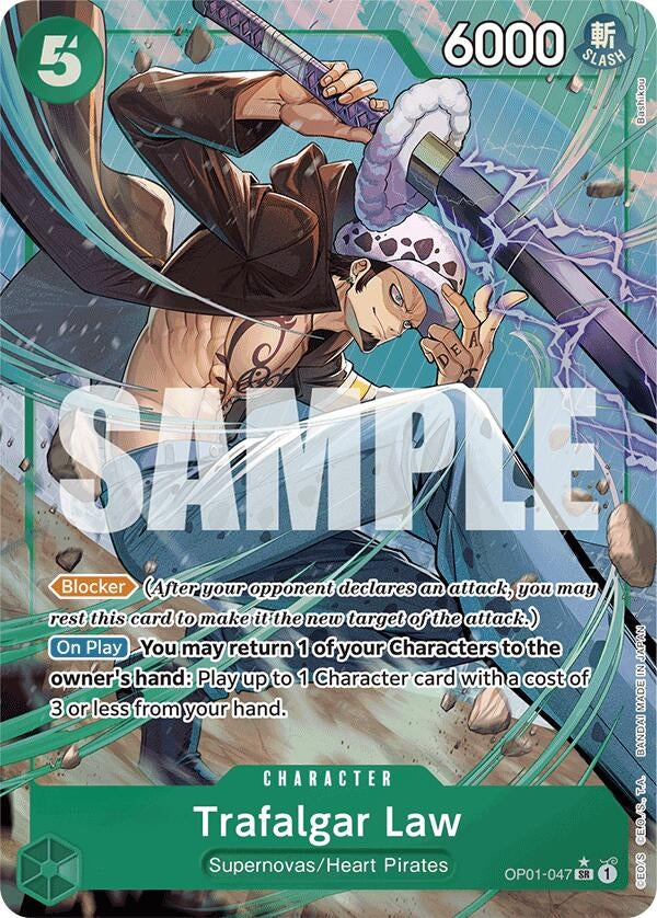 Trafalgar Law (Alternate Art) (Bashikou) (1047) (PRB-01) - One Piece Card Game Single