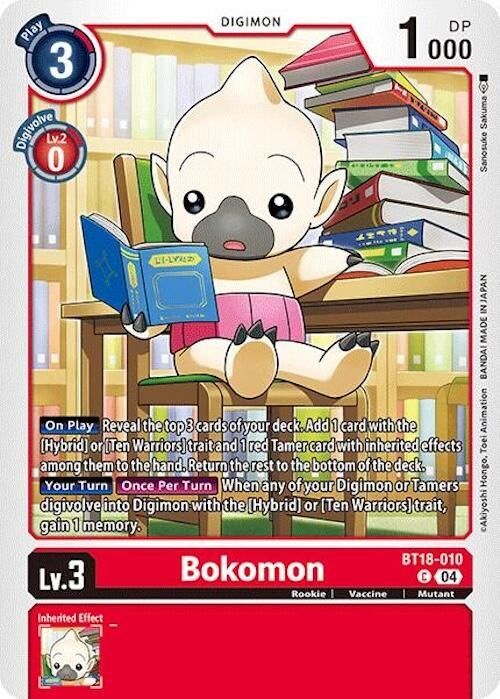 Bokomon (18010) [BT18-20] - Digimon Card Game Single