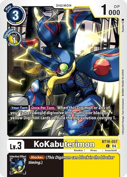 KoKabuterimon (18057) [BT18-20] - Digimon Card Game Single