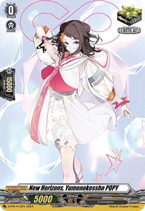 New Horizons Yumenokessho POPY (413) [D-PR] - Cardfight Vanguard Single