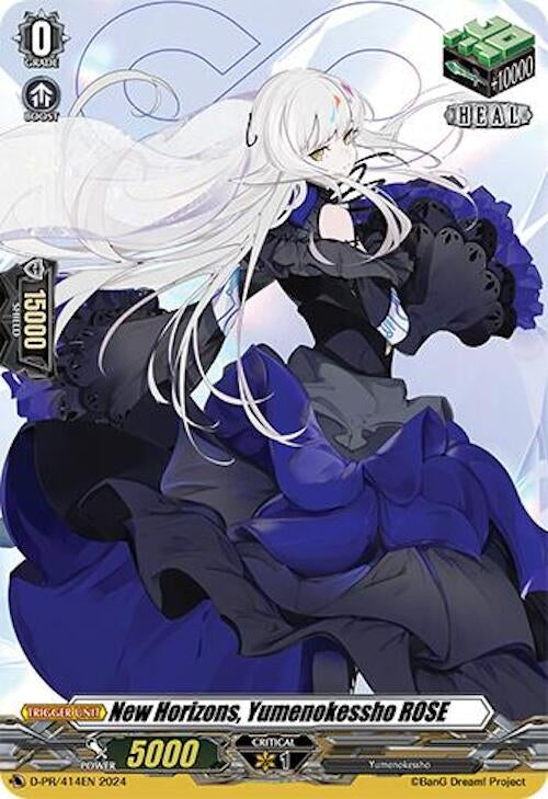 New Horizons Yumenokessho ROSE (414) [D-PR] - Cardfight Vanguard Single