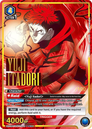 Yuji Itadori (040) (SR***) (Serial Numbered) (31040) [UE03BT] - Union Arena Single