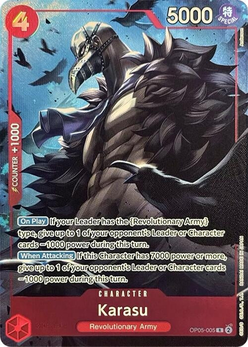 Karasu (Premium Card Collection -Best Selection Vol. 2-) (5005) (OP-PR) - One Piece Card Game Single
