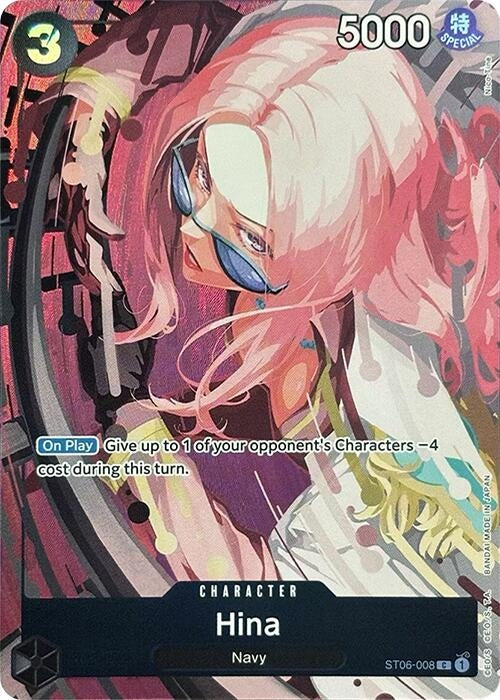 Hina (Premium Card Collection -Best Selection Vol. 2-) (6008) (OP-PR) - One Piece Card Game Single