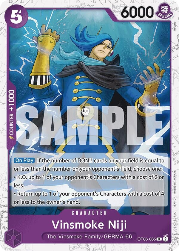 Vinsmoke Niji (Alternate Art) (6065) (PRB-01) - One Piece Card Game Single