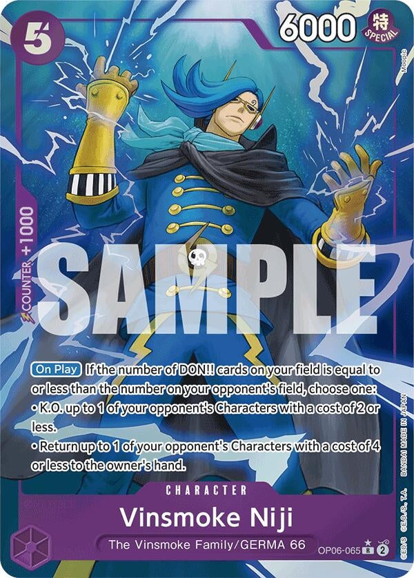 Vinsmoke Niji (Alternate Art) (Moopic) (6065) (PRB-01) - One Piece Card Game Single