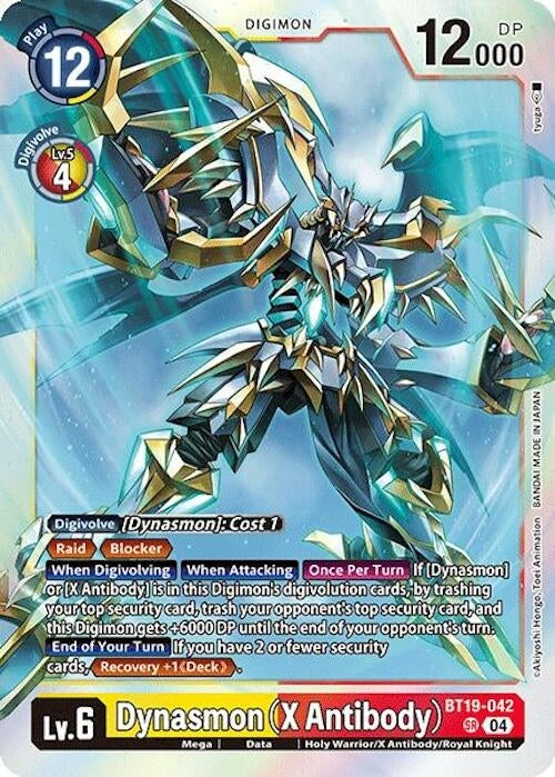 Dynasmon (X Antibody) (19042) [BT18-20] - Digimon Card Game Single