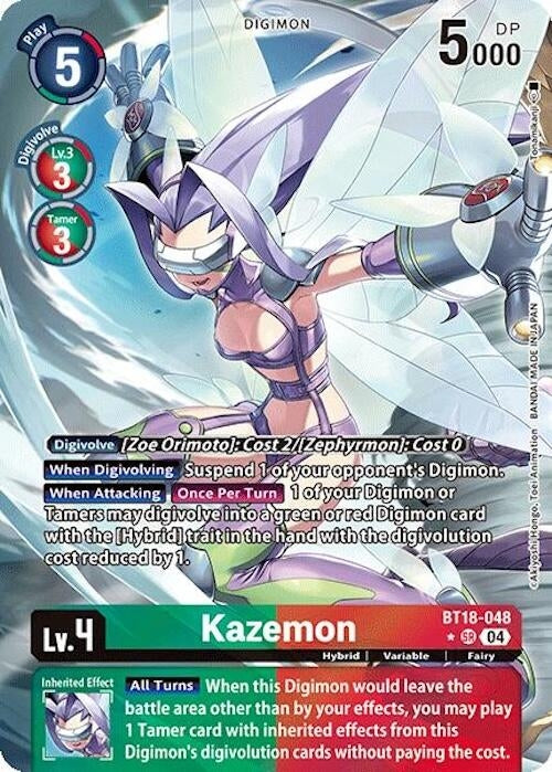 Kazemon (Alternate Art) (18048) [BT18-20] - Digimon Card Game Single