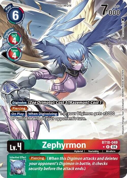 Zephyrmon (Alternate Art) (18049) [BT18-20] - Digimon Card Game Single