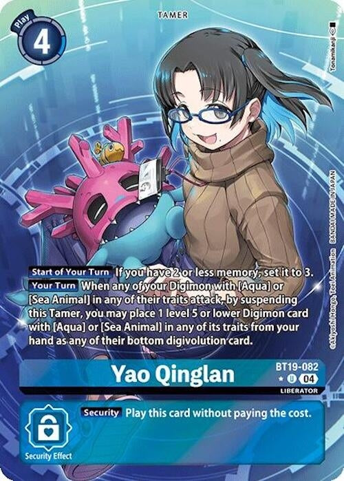 Yao Qinglan (Alternate Art) (19082) [BT18-20] - Digimon Card Game Single