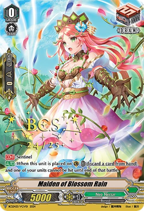 Maiden of Blossom Rain (242501) [EVENT] - Cardfight Vanguard Single
