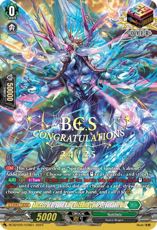 Ancestral Dragon King of Zenith Colors Founaherdio (242501) [EVENT] - Cardfight Vanguard Single
