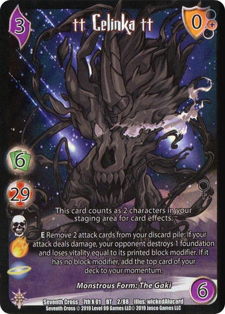 Celinka2 (Alternate Art) (2) [SVC] - UniVersus Single