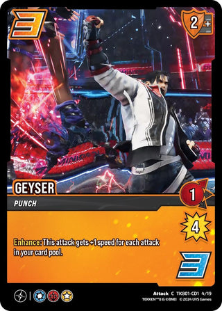 Geyser (8011419) [TK8] - UniVersus Single