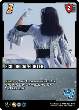 Ecological Fighter (80121419) [TK8] - UniVersus Single