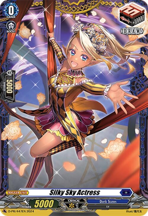 Silky Sky Actress (447) [D-PR] - Cardfight Vanguard Single
