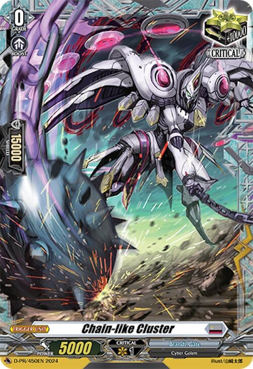 Chain-like Cluster (450) [D-PR] - Cardfight Vanguard Single
