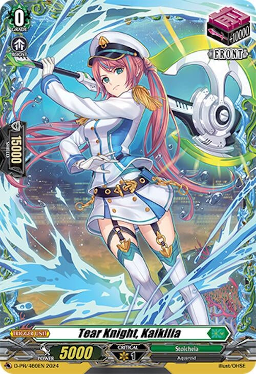 Tear Knight Kaikilia (460) [D-PR] - Cardfight Vanguard Single