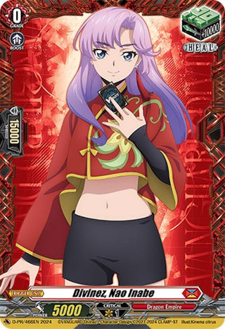Divinez Nao Inabe (466) [D-PR] - Cardfight Vanguard Single