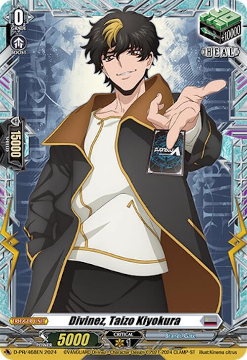 Divinez Taizo Kiyokura (468) [D-PR] - Cardfight Vanguard Single