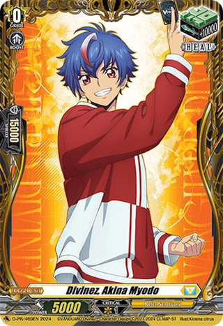 Divinez Akina Myodo (469) [D-PR] - Cardfight Vanguard Single
