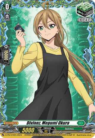 Divinez Megumi Okura (472) [D-PR] - Cardfight Vanguard Single