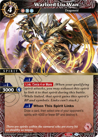 Warlord Liu Wan (6003) [BSS06] - Battle Spirits Saga Single