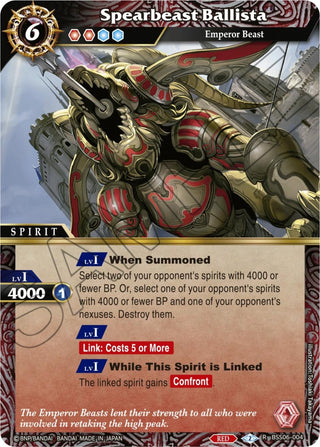 Spearbeast Ballista (6004) [BSS06] - Battle Spirits Saga Single