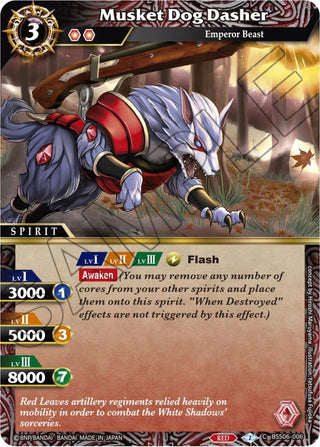 Musket Dog Dasher (6006) [BSS06] - Battle Spirits Saga Single