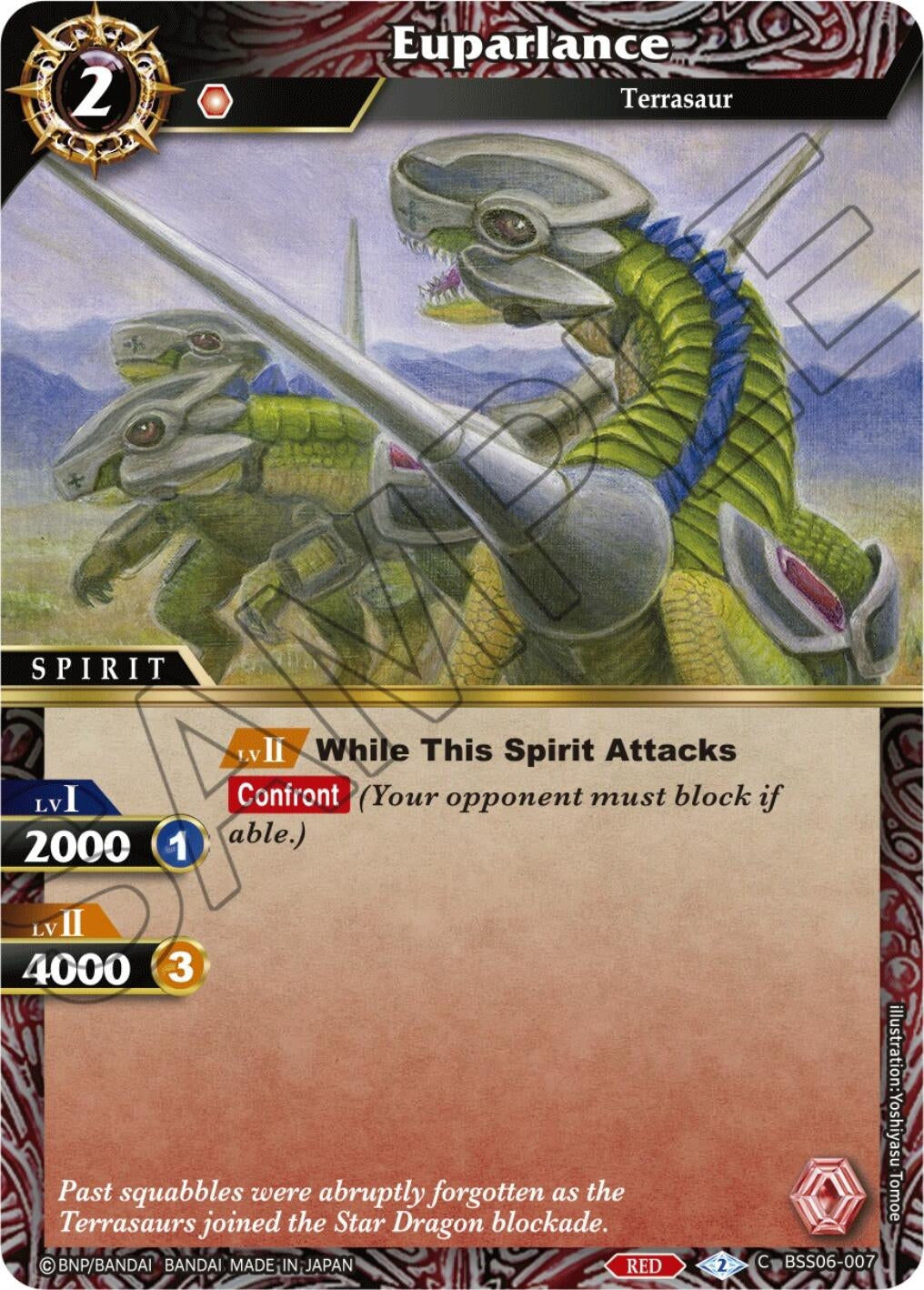 Euparlance (6007) [BSS06] - Battle Spirits Saga Single