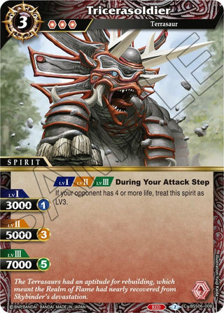 Tricerasoldier (6008) [BSS06] - Battle Spirits Saga Single