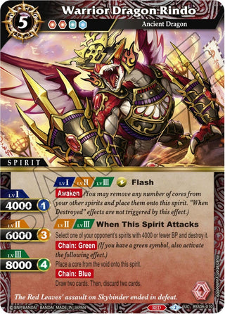 Warrior Dragon Rindo (6010) [BSS06] - Battle Spirits Saga Single