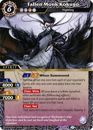 Fallen Monk Kokugo (6020) [BSS06] - Battle Spirits Saga Single