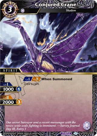 Conjured Crane (6023) [BSS06] - Battle Spirits Saga Single