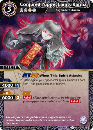 Conjured Puppet Empty Karma (6025) [BSS06] - Battle Spirits Saga Single