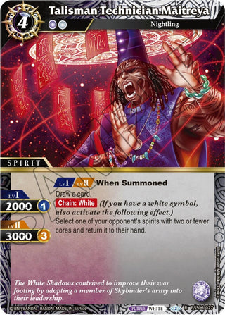 Talisman Technician Maitreya (6027) [BSS06] - Battle Spirits Saga Single